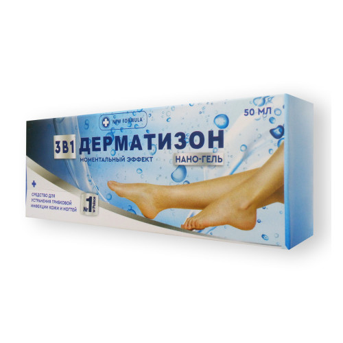 Дерматизон гель: эффективное средство против грибковых инфекций кожи и ногтей