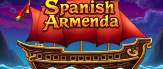 Игровой автомат The Spanish Armada: Погружение в эпоху открытий