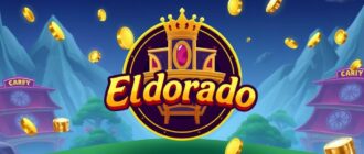 Казино онлайн Eldorado: Путешествие в мир азартных игр