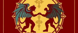 Имена-защитники: сочетания, создающие крепкий союз
