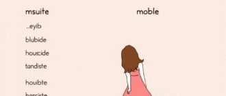 Имена-интроверты: сочетания для спокойных отношений
