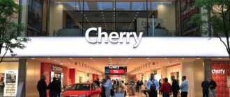 Chery центр: как выбрать сервис, чтобы машина служила без сюрпризов